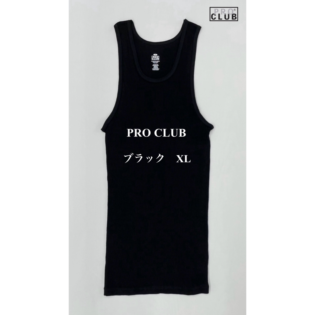 PRO CLUB(プロクラブ)のPRO CLUB プロクラブ 5.6oz タンクトップ　ブラック　XL メンズのトップス(Tシャツ/カットソー(半袖/袖なし))の商品写真