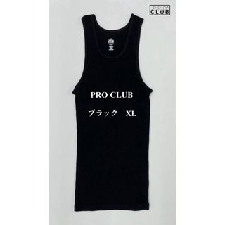 プロクラブ(PRO CLUB)のPRO CLUB プロクラブ 5.6oz タンクトップ　ブラック　XL(Tシャツ/カットソー(半袖/袖なし))