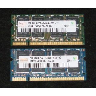 ＜動作確認品＞ hynix PC2-6400S ２Ｇ×２枚 ノート(PCパーツ)