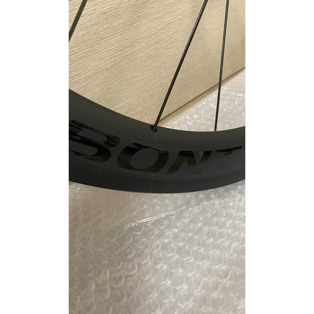 Bontrager Aeolus Comp 5 TLR Disc Bontrager Aeolus Comp 5 TLR Disc