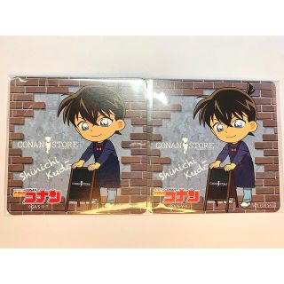 ショウガクカン(小学館)のコナンストア　新一　非売品コースター　セット(キャラクターグッズ)