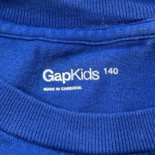 GAP Kids(ギャップキッズ)の【お値下げ‼️】ギャップ　GAP Ｔシャツ　140センチ キッズ/ベビー/マタニティのキッズ服男の子用(90cm~)(Tシャツ/カットソー)の商品写真