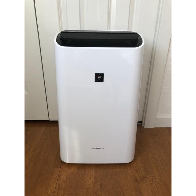 SHARP シャープ プラズマクラスター 除湿機 CV-G120-W 新入荷