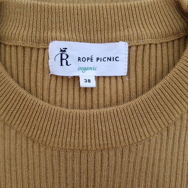 Rope' Picnic(ロペピクニック)の⭐週末限定お値下げ【ロペピクニック】ORGANICCOTTON　リブ編みトップス レディースのトップス(ニット/セーター)の商品写真