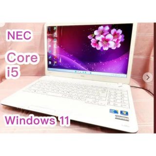 エヌイーシー(NEC)のNECノートパソコン★Core i5★win11★(ノートPC)