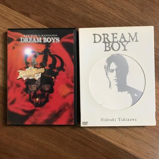 ジャニーズ(Johnny's)のDREAM BOYS 2本セット(舞台/ミュージカル)