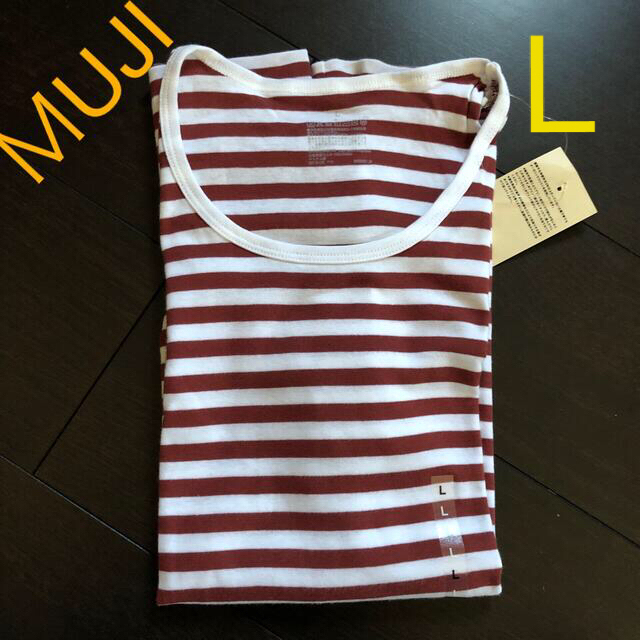 MUJI (無印良品)(ムジルシリョウヒン)の新品★無印良品 オーガニック コットン ボーダー Tシャツ レディースのトップス(Tシャツ(半袖/袖なし))の商品写真