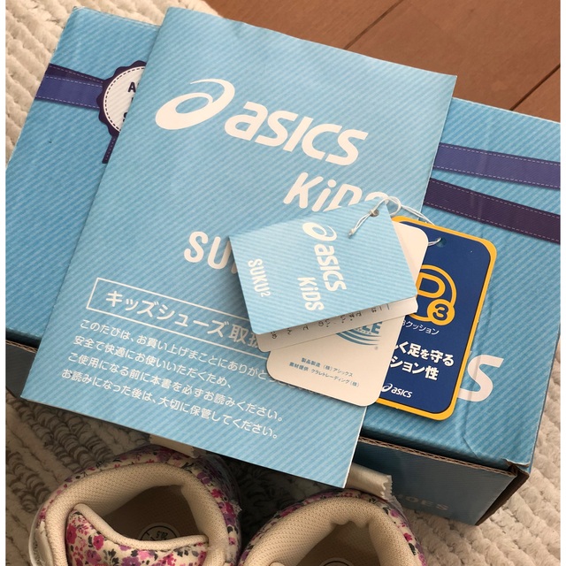 asics(アシックス)のasics kids suku2 新品　未使用　12.5 キッズ/ベビー/マタニティのベビー靴/シューズ(~14cm)(スニーカー)の商品写真
