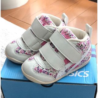 アシックス(asics)のasics kids suku2 新品　未使用　12.5(スニーカー)