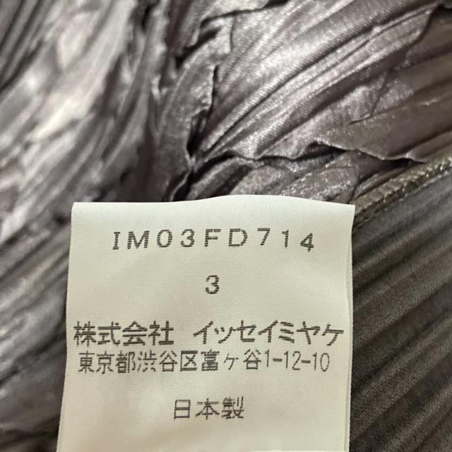 ISSEY MIYAKE(イッセイミヤケ)のイッセイミヤケ コート サイズ3 L - レディースのジャケット/アウター(その他)の商品写真