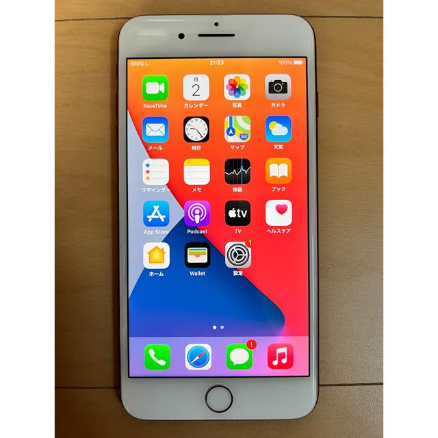 Apple - 美品 iPhone 7 plus 128GB SIMフリーの通販 by imacigax's 
