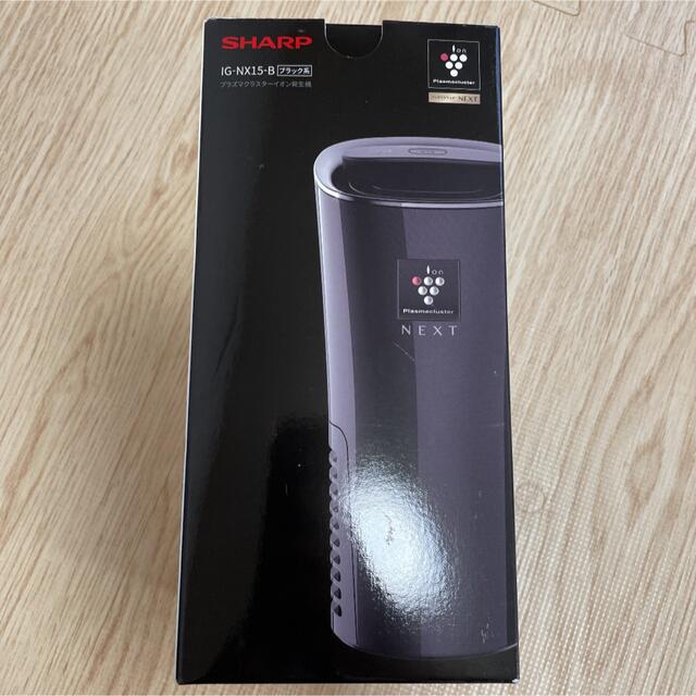 SHARP プラズマクラスターイオン発生機 IG-NX15-B | neper.edu.ec