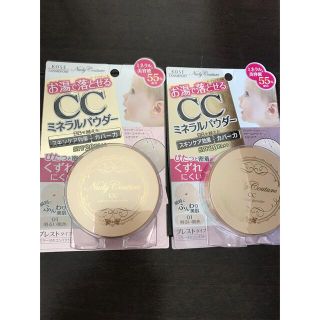 コーセーコスメポート(KOSE COSMEPORT)のコーセーコスメポート ヌーディクチュール ccミネラルパウダー 01  (フェイスパウダー)