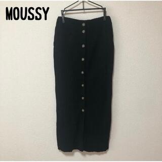 マウジー(moussy)のMOUSSY ハイウエストニットタイトスカート  M 美品 リブニット スカート(ロングスカート)