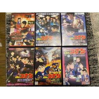 コナン　DVDまとめ売り(アニメ)