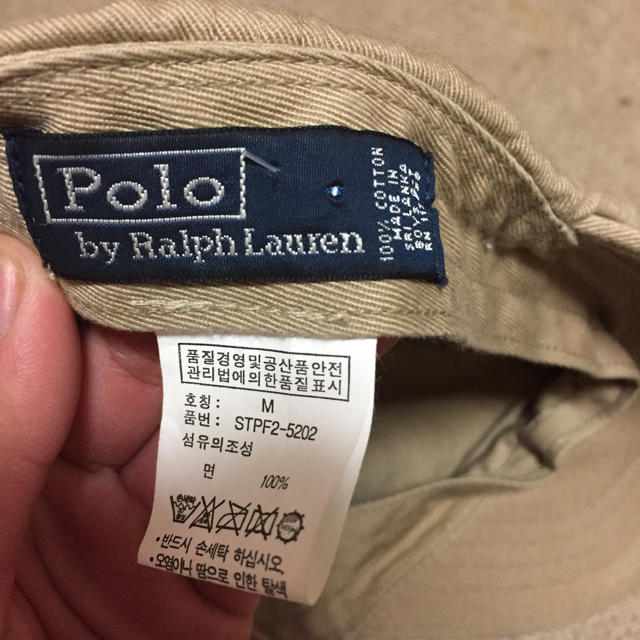 POLO RALPH LAUREN(ポロラルフローレン)のラルフローレン キャップ レディースの帽子(キャップ)の商品写真