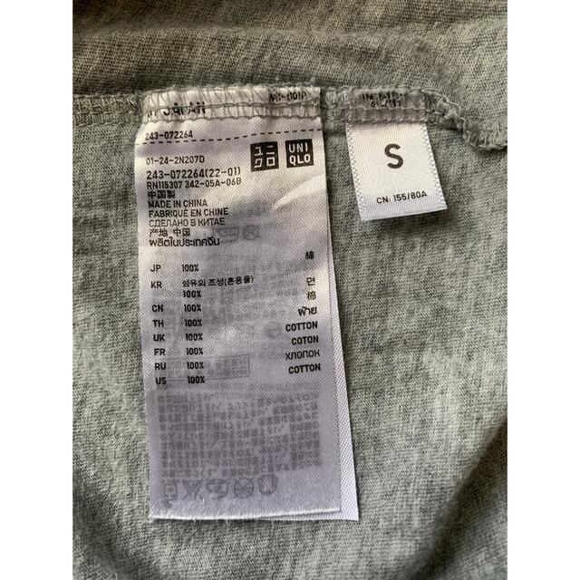 UNIQLO(ユニクロ)のUNIQLO UT KITSON キットソン グレーアメリカンフラッグ サイズS レディースのトップス(Tシャツ(半袖/袖なし))の商品写真