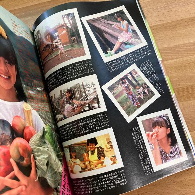 激レア】明星 昭和58年10月号の通販 by Kazu☆'s shop|ラクマ 激レア】明星 昭和58年10月号の通販 by Kazu☆'s shop|ラクマ