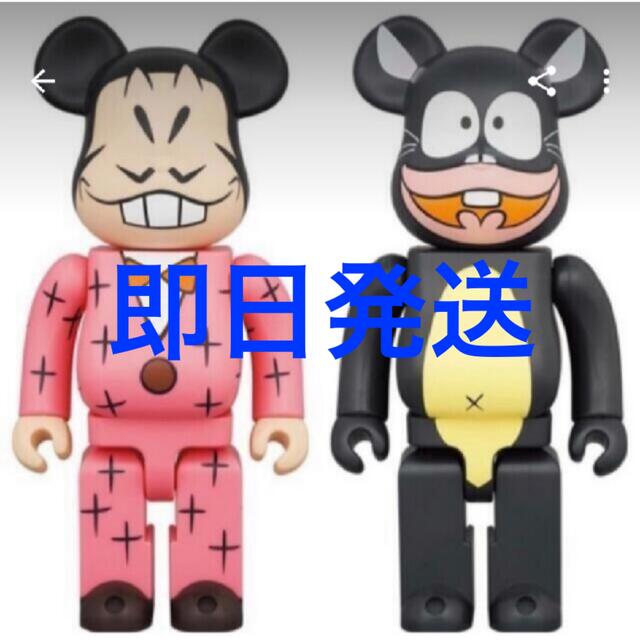 ハンドメイドBE@RBRICK ウナギイヌ 400％ & イヤミ400％