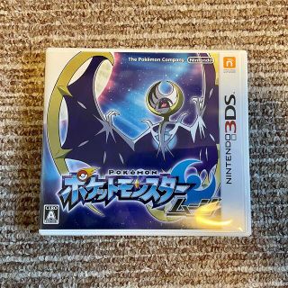 ポケットモンスター ムーン 3DS(携帯用ゲームソフト)