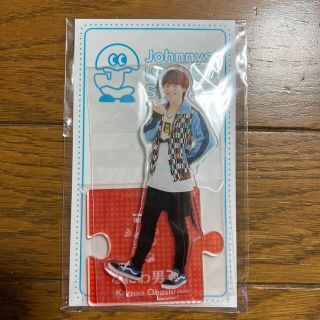 ジャニーズ(Johnny's)のなにわ男子 大橋和也 アクリルスタンド アクスタ(アイドルグッズ)