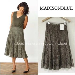 マディソンブルー プリーツスカートの通販 12点 | MADISONBLUEを買う