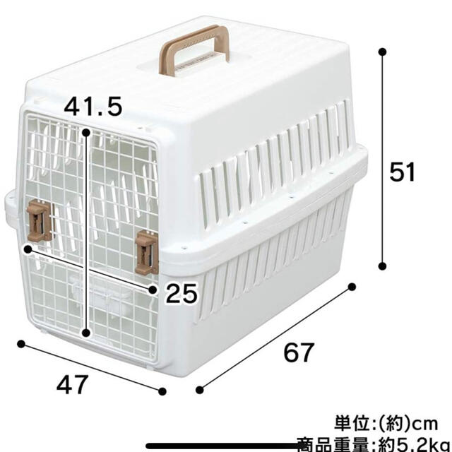 アイリスオーヤマ(アイリスオーヤマ)のペット エアトラベルキャリー 中型犬用(アイリスオーヤマ) その他のペット用品(かご/ケージ)の商品写真