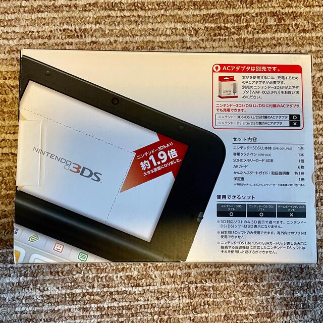 Nintendo 3DS  LL 本体ブラック エンタメ/ホビーのゲームソフト/ゲーム機本体(携帯用ゲーム機本体)の商品写真