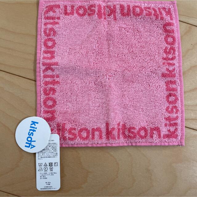 KITSON(キットソン)の新品　kitson タオルハンカチ レディースのファッション小物(ハンカチ)の商品写真