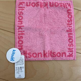 キットソン(KITSON)の新品　kitson タオルハンカチ(ハンカチ)