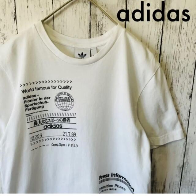 adidas(アディダス)のadidas アディダス 偉大なるスポーツの勝者 Tシャツ メンズのトップス(Tシャツ/カットソー(半袖/袖なし))の商品写真