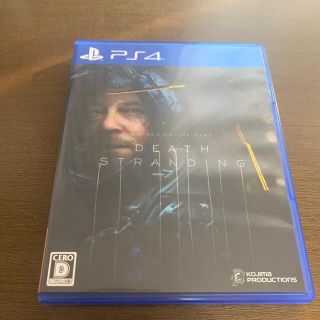 プレイステーション4(PlayStation4)のDEATH STRANDING（デス・ストランディング） PS4(家庭用ゲームソフト)