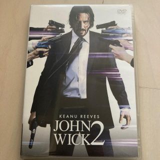 ジョン・ウィック：チャプター2 DVD(外国映画)