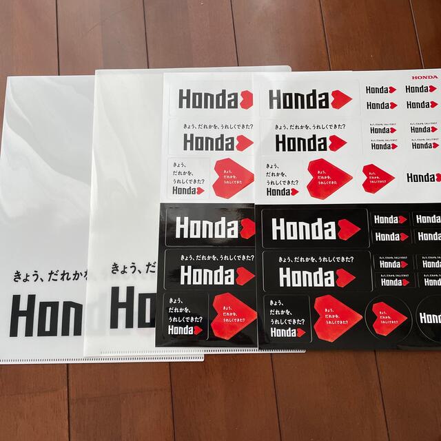 ホンダ - キンプリ ホンダ Hondaハート クリアファイル 2枚セット