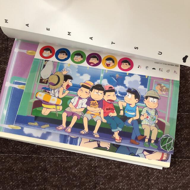 小説おそ松さん　前松 エンタメ/ホビーの本(その他)の商品写真