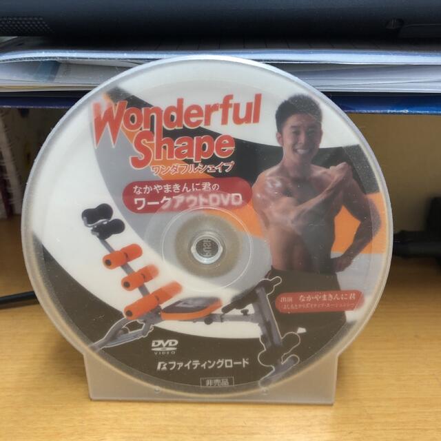 ワンダフルシェイプのDVD コスメ/美容のダイエット(エクササイズ用品)の商品写真