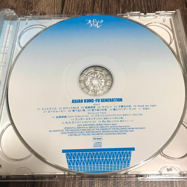 【中古】アジカン　『フィードバックファイル』〈CD＋DVD〉 エンタメ/ホビーのCD(ポップス/ロック(邦楽))の商品写真