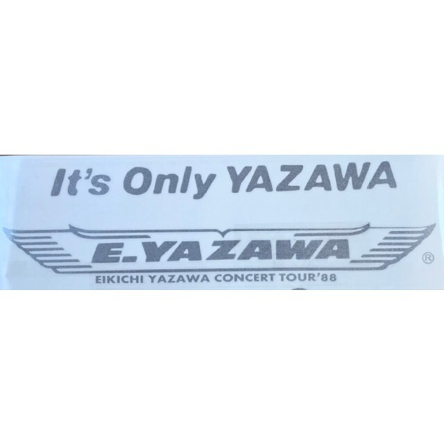 矢沢永吉✦E.YAZAWA✦OFICIALステッカー✦SILVER わかし 矢沢永吉✦E.YAZAWA✦OFICIALステッカー✦SILVER わかし