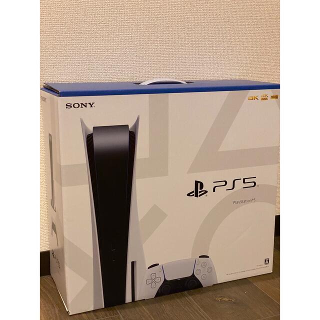 PlayStation 5 (CFI-1000A01) 本体 箱付き PS5