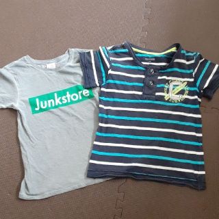 ジャンクストアー(JUNK STORE)の140㎝　半袖Tシャツ２枚セット　Junkstore(Tシャツ/カットソー)