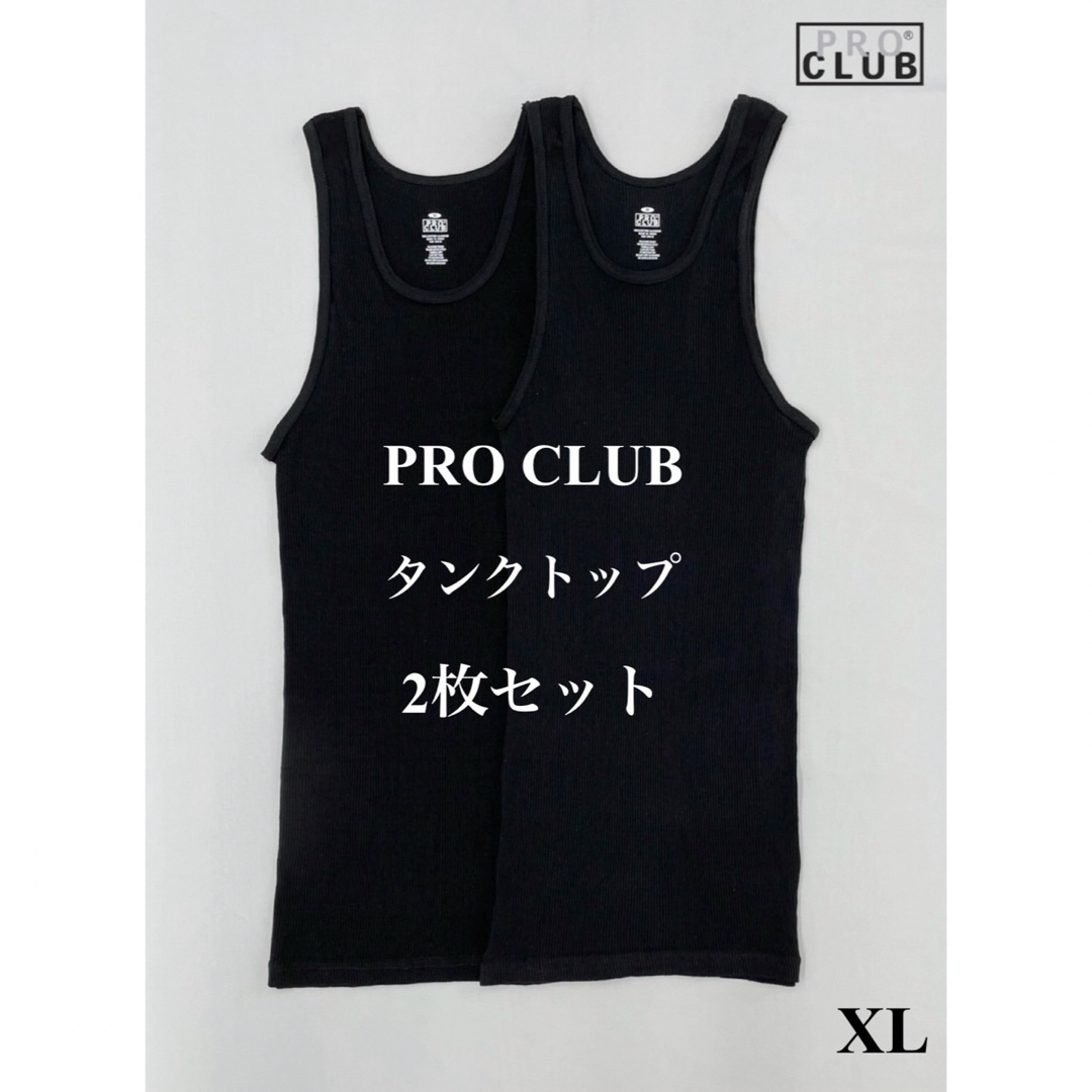 PRO CLUB(プロクラブ)のPRO CLUB プロクラブ 5.6ozタンクトップ　ブラック　2枚セット　XL メンズのトップス(Tシャツ/カットソー(半袖/袖なし))の商品写真