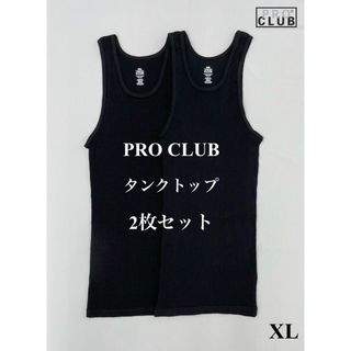 プロクラブ(PRO CLUB)のPRO CLUB プロクラブ 5.6ozタンクトップ　ブラック　2枚セット　XL(Tシャツ/カットソー(半袖/袖なし))