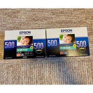 EPSON 写真用紙 KL500PSKR 計2パック(その他)