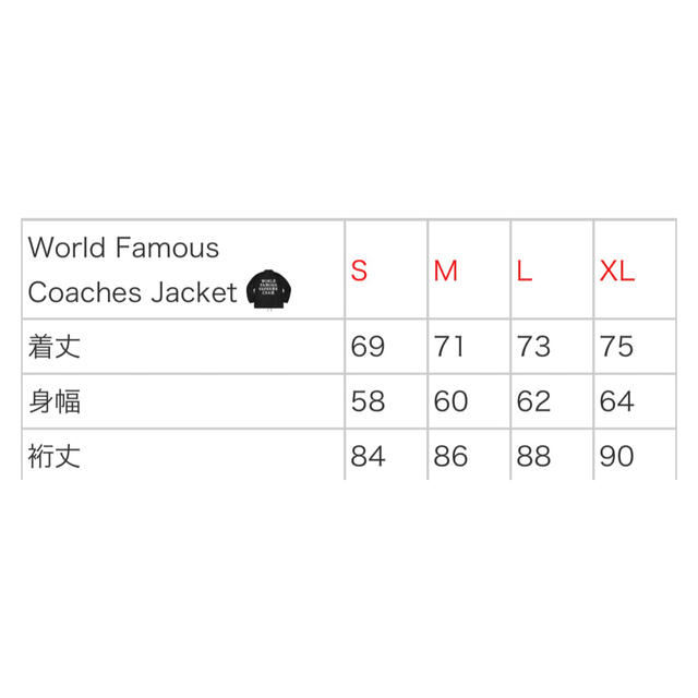 Supreme World Famous Coaches Jacket 黒S