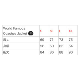 Supreme World Famous Coaches Jacket 黒S