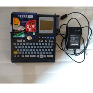 TEPRA PRO SR520(オフィス用品一般)