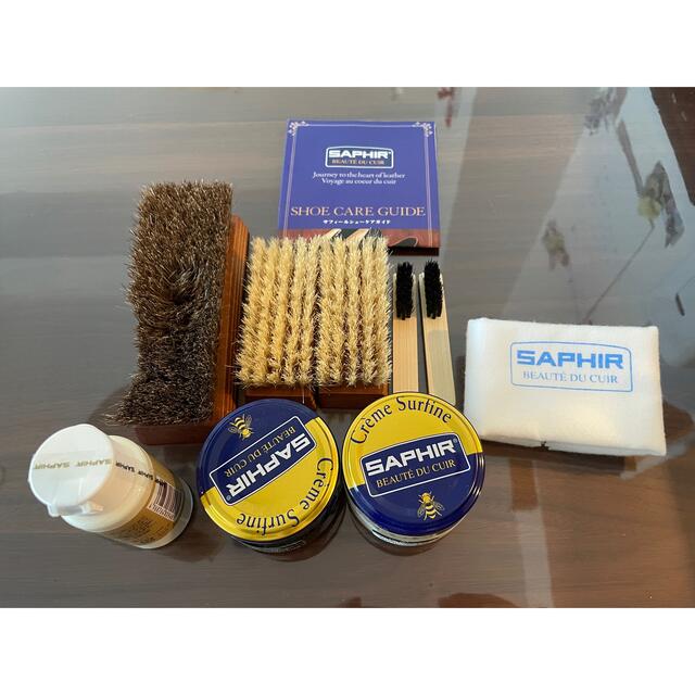 Saphir(サフィール)のSAPHIR スペシャル シューケアセット メンズの靴/シューズ(その他)の商品写真