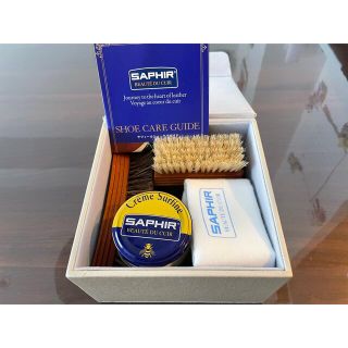 サフィール(Saphir)のSAPHIR スペシャル シューケアセット(その他)