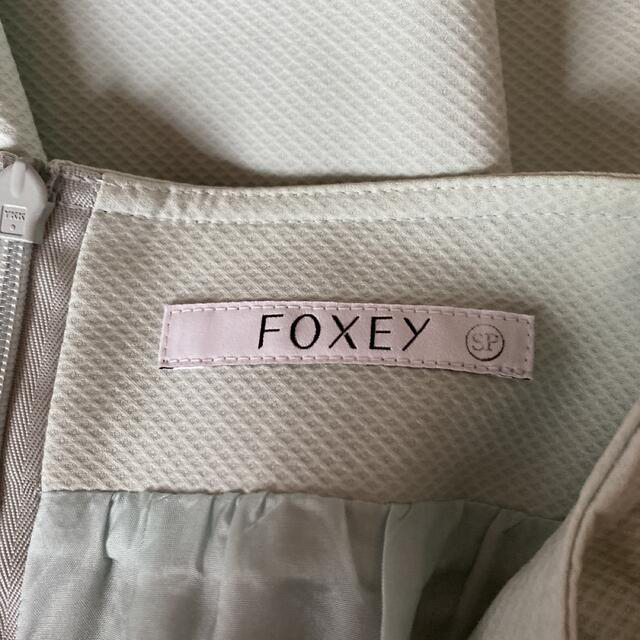 FOXEY(フォクシー)の【お値下げ】美品foxeyスカートlily 40 レディースのスカート(ひざ丈スカート)の商品写真