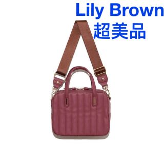 リリーブラウン(Lily Brown)の美品 リリーブラウン Lily Brown スクエアクラシックバッグ　ショルダー(ショルダーバッグ)